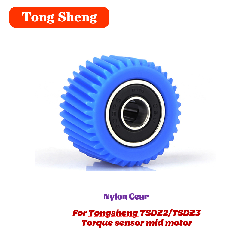 Tongsheng-Torque Sensor Mid Mo - Tongsheng Tsdz2B Mid Drive Motor review and price