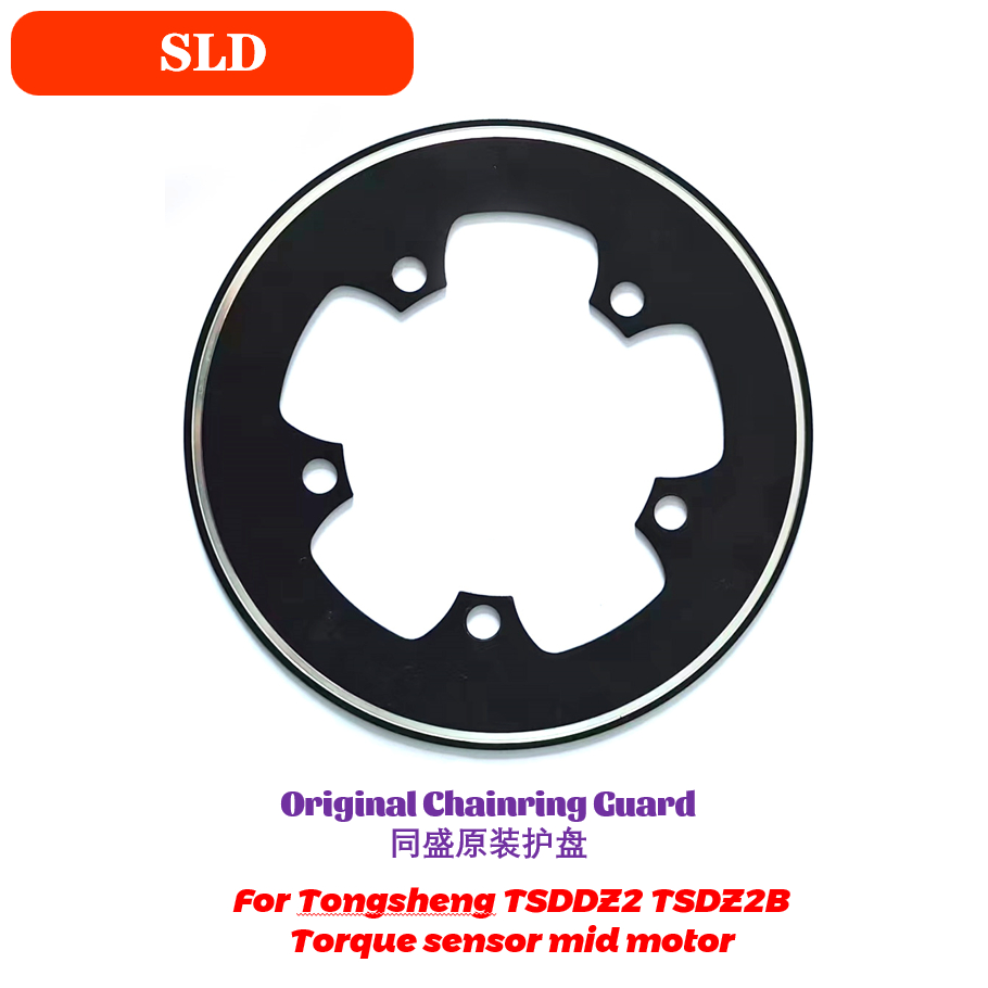 Tongsheng Mid Drive Motor TSDZ - Tongsheng Tsdz2B Mid Drive Motor review and price