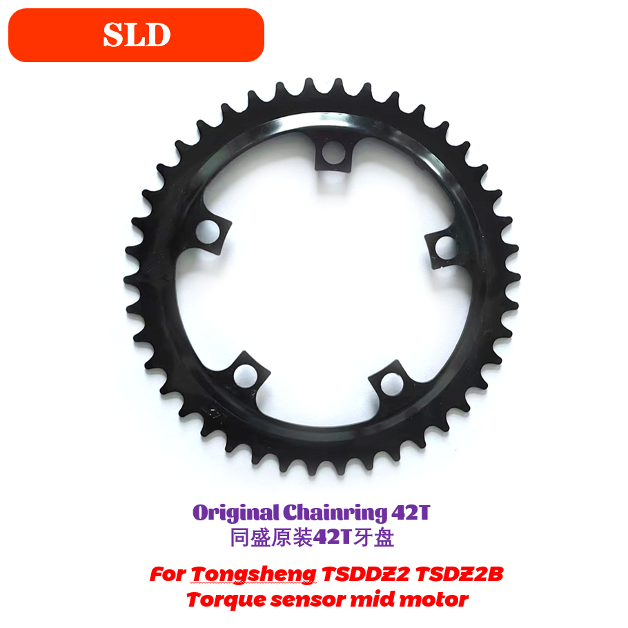 Tongsheng Mid Drive Motor TSDZ - Tongsheng Tsdz2B Mid Drive Motor review and price